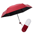 膠曩雨傘