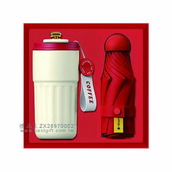 商務禮品二件套裝禮盒