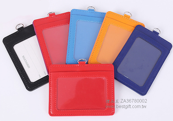 ZA36780002  PVC仿皮證件卡套(前後口袋D字金屬扣)
