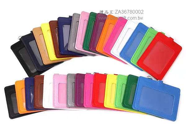 ZA36780002  PVC仿皮證件卡套(前後口袋D字金屬扣)