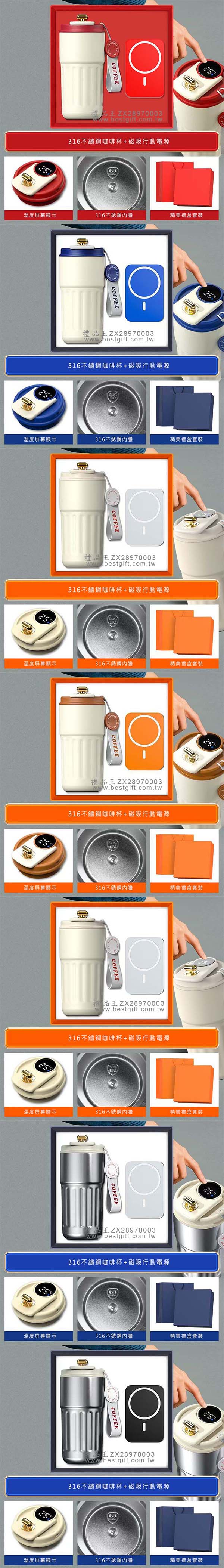 商務禮品二件套裝禮盒