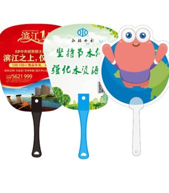 客製化廣告扇子