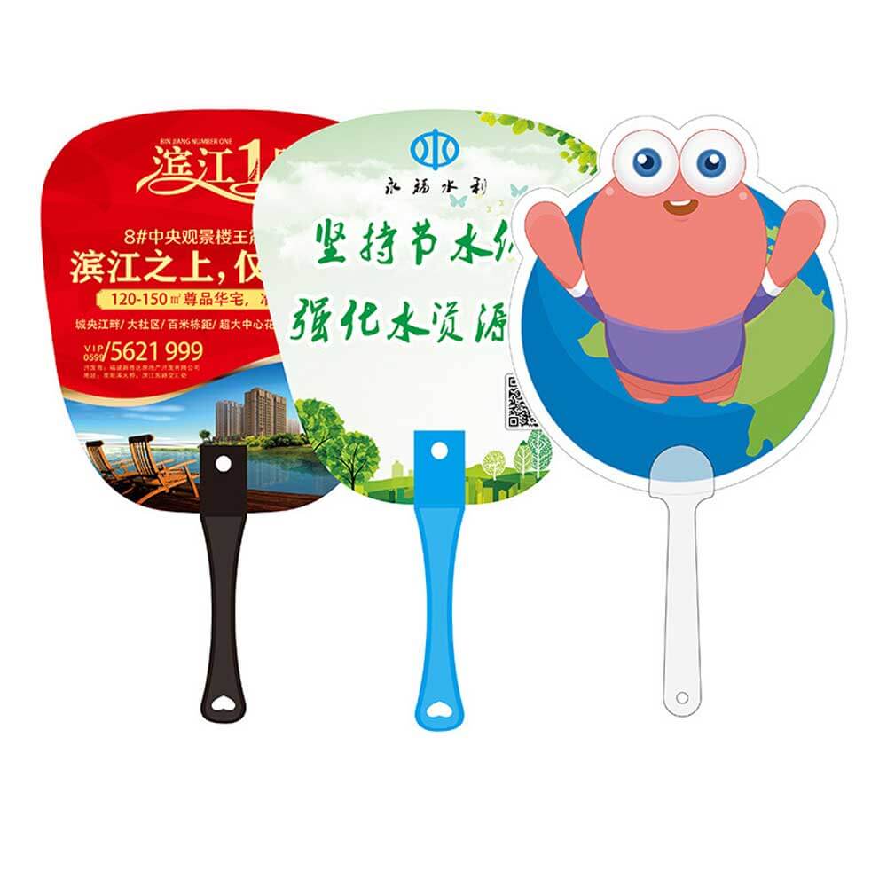 客製化廣告扇子