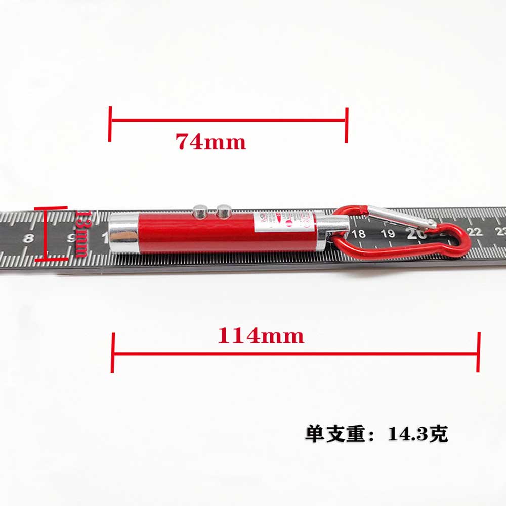 ZB56930001_登山扣雷射燈LED燈手電筒_02