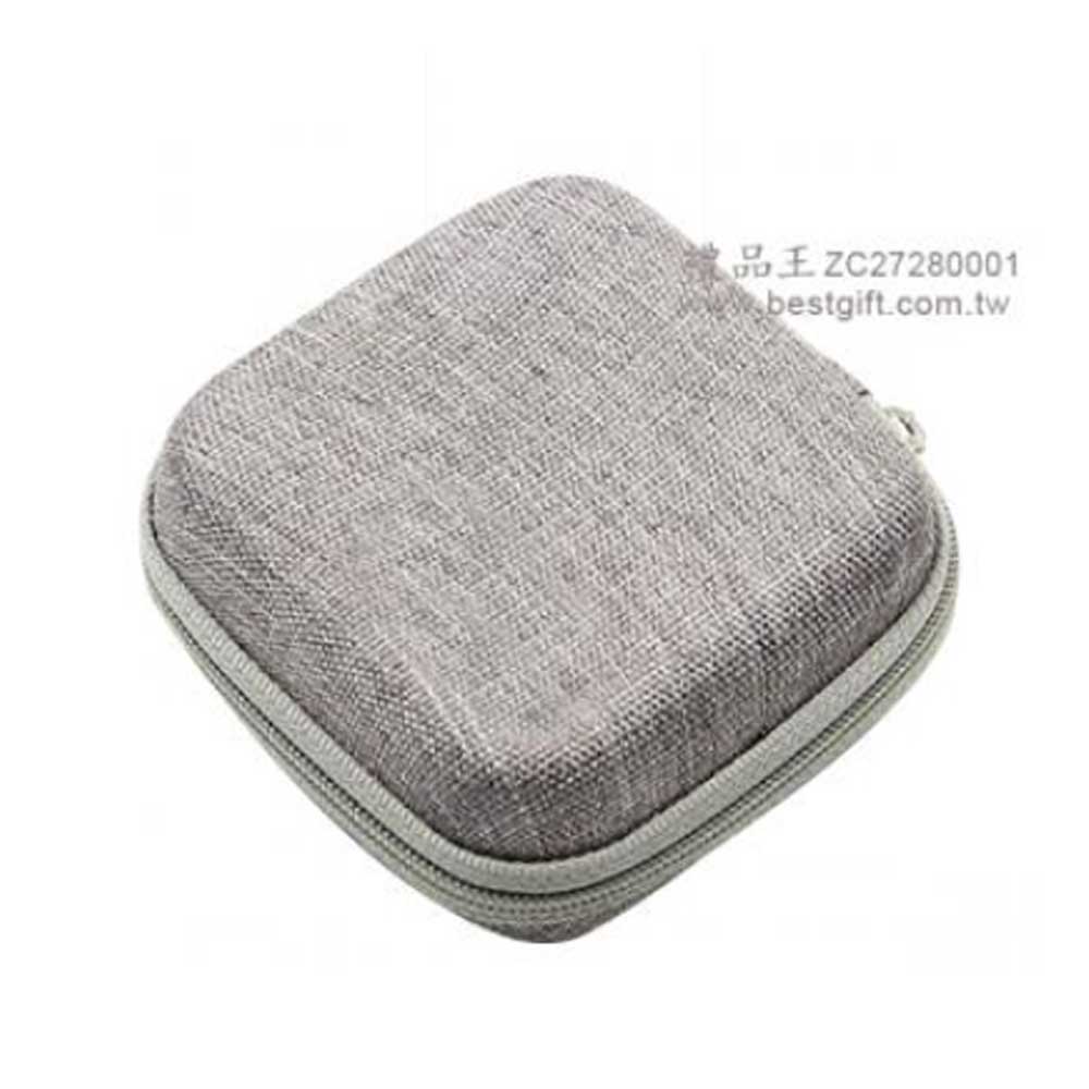 3C收納盒硬殼包