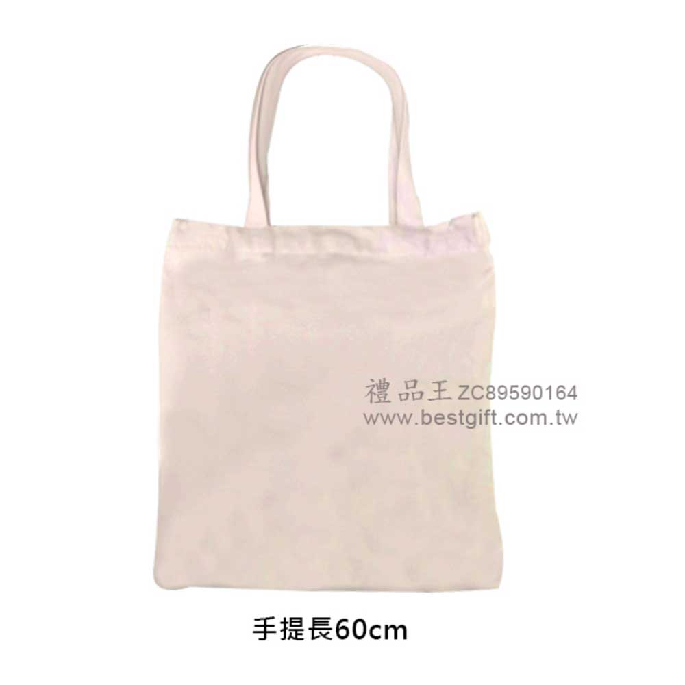 無側有底帆布袋