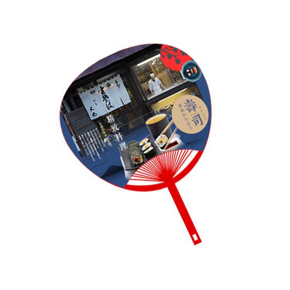 客製荷葉扇廣告扇PP扇