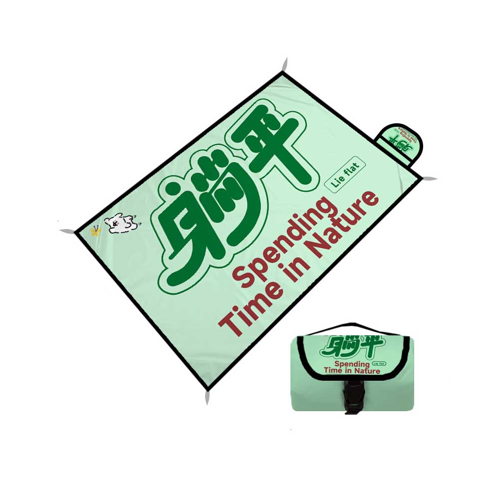 超輕口袋野餐墊