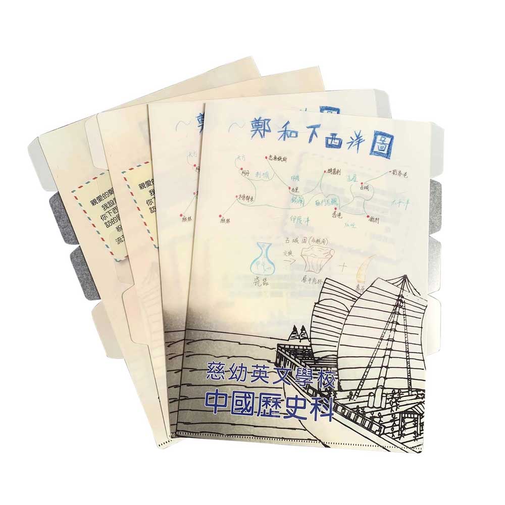 ZA36860014_4頁3入多層多頁PP塑料文件夾_05
