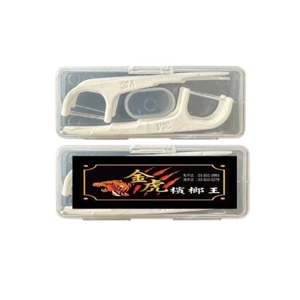 G22760009_10入3M牙線棒_01